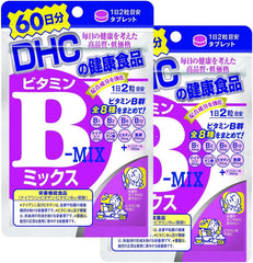 [DHC Sports Supplements] DHC Vitamin B Mix 90 days worth (180 grains)