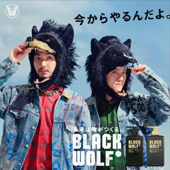 [Japanese Shampoo and Conditioner] BLACK WOLF Rumoured black shampoo: Contains hematin (hair repair ingredient) Black Wolf Volume Up Scalp Shampoo   Conditioner + Scalp Essence (Sample) Included Limited Edition 3 Pieces Assorted