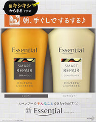 [Japanese Shampoo and Conditioner] Essential Smart Repair Pump Pair (Shampoo 480ml + Conditioner 480ml)