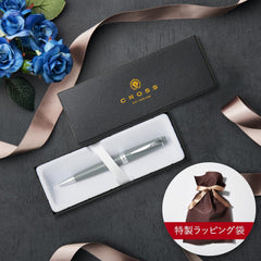 Luxury ballpoint pen Gift cloth with special wrapping bag Bailey's Gift Boxes Included Retractable ballpoint pen (black)