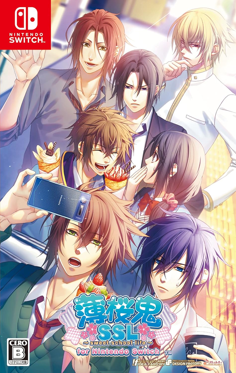 [Japanese Nintendo Switch] Hakuouki SSL ~sweet school life~ for Nintendo Switch Amazon.co.jp limited IC card sticker