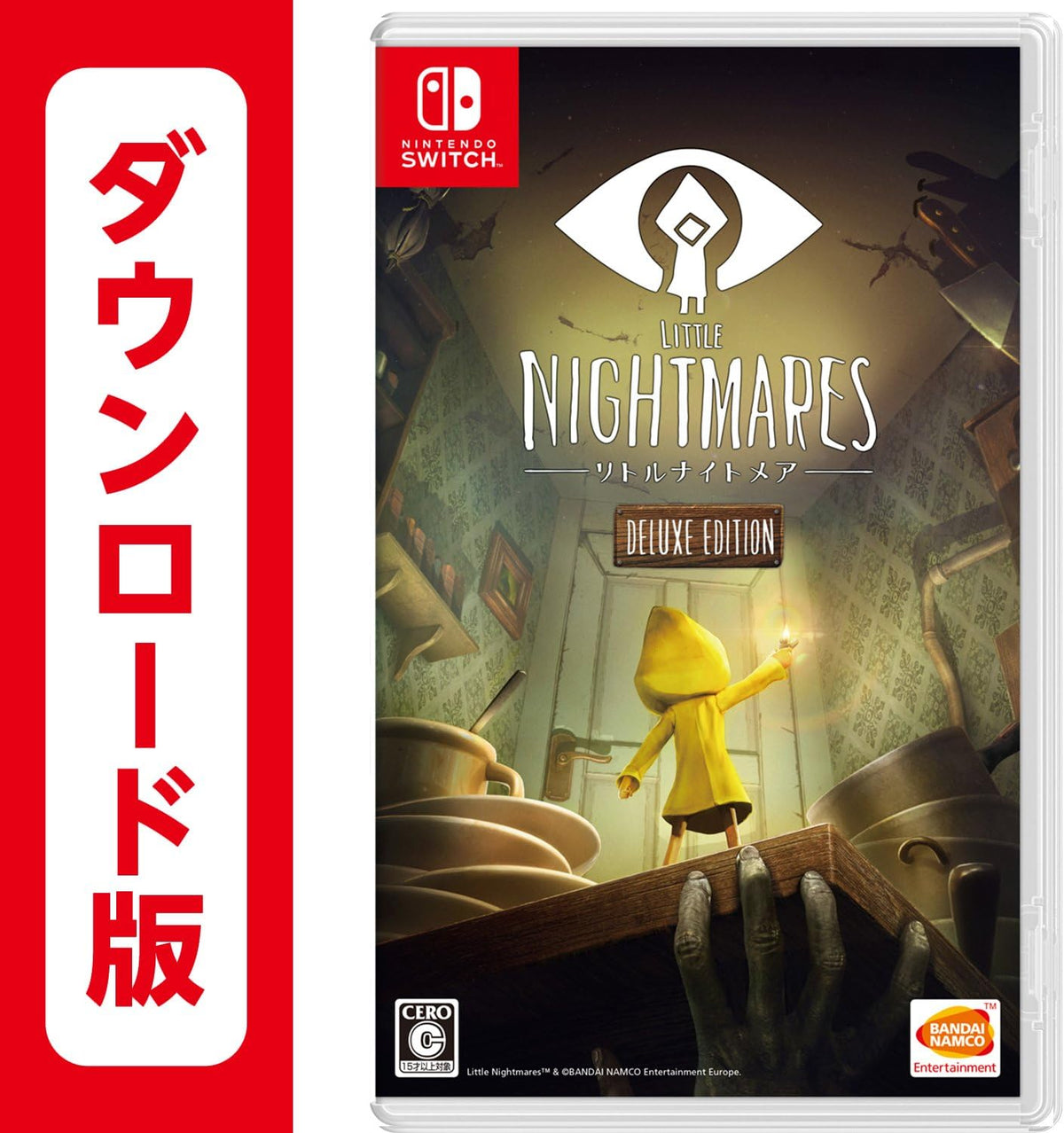 [Japanese Nintendo Switch] Little Nightmares 2 -Switch