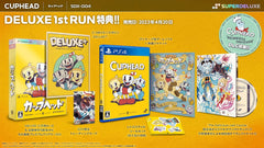 [Japanese Nintendo Switch] Cuphead -Switch 特典PrivilegeスタイルRetro style sticker set, DL code (The Delicious Last Course original soundtrack), gorgeous reversible jacket included