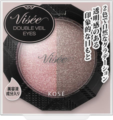 Visee Visee Riche Double Veil Eyes Eye Shadow Unscented Beige 3.3g (x 1)