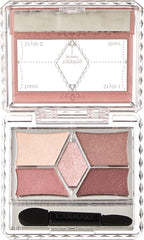 Can Make Perfect Stylist Eyes 21 Strawberry Milk Mocha 2.75g Eye Shadow