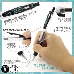 Zebra gel ballpoint pen Sarasa clip 0.3 black 5 pcs P-JJH15-BK5