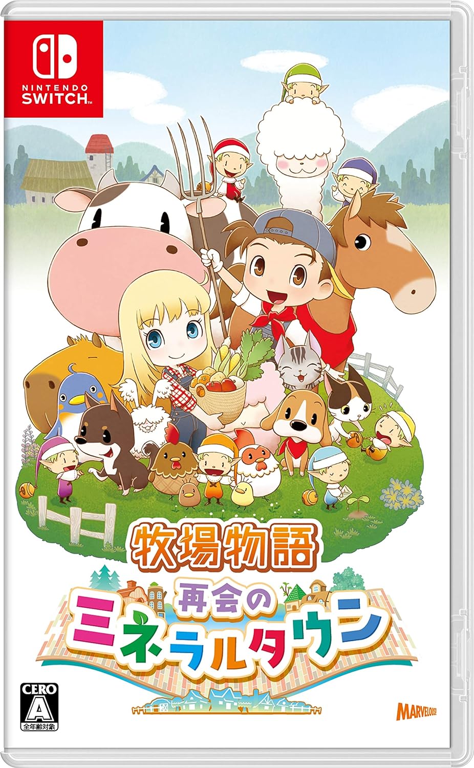 [Japanese Nintendo Switch] Harvest Moon: Mineral Town Reunion -Switch Amazon.co.jp exclusive "Chicken costume" download number *Unavailable/unusable due to expiration date