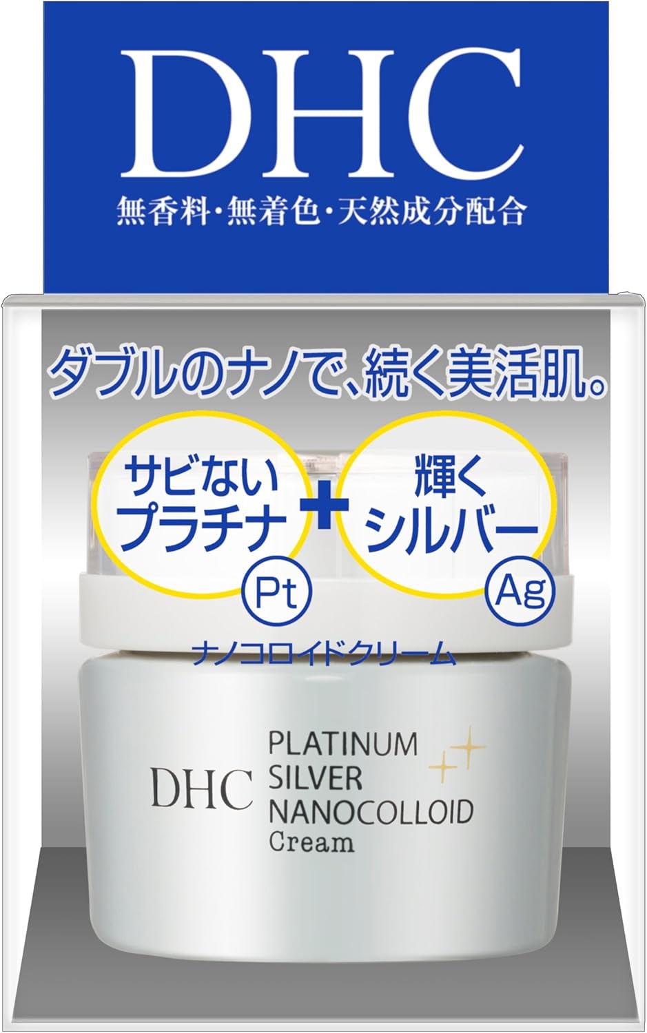 32g DHCPA Nano Colloidal Cream (SS)