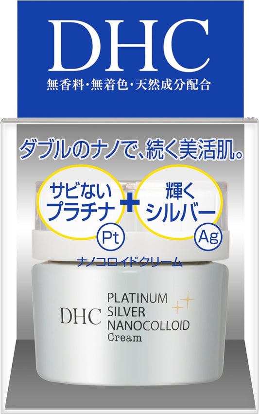 32g DHCPA Nano Colloidal Cream (SS)