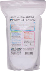 Epsom Salt 2.2kg Original domestically produced magnesium sulfate COSMETIC FOR PERFUME-FREE BATH