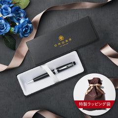 Luxury ballpoint pen Gift cloth with special wrapping bag Bailey's Gift Boxes Included Retractable ballpoint pen (black)