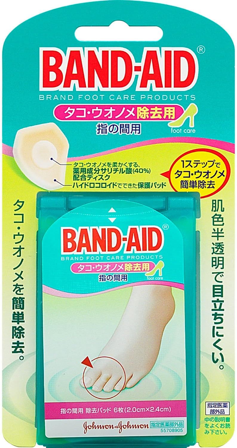 BAND-AID (BAND-AID) FOR REMOVING TAKO AND WONOME one step 6 sheets between fingers (designated quasi-drugs)