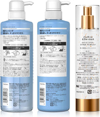 [Japanese Shampoo and Conditioner] 3-piece set Pantene Micellar Pure   Rose Shampoo/Treatment/Vitamilk 500mL+500g+90g