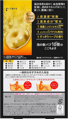 Babu Medicure Warm Night 6 tablets High concentration carbonated hot spring component Get cold (10 times more bubbles)