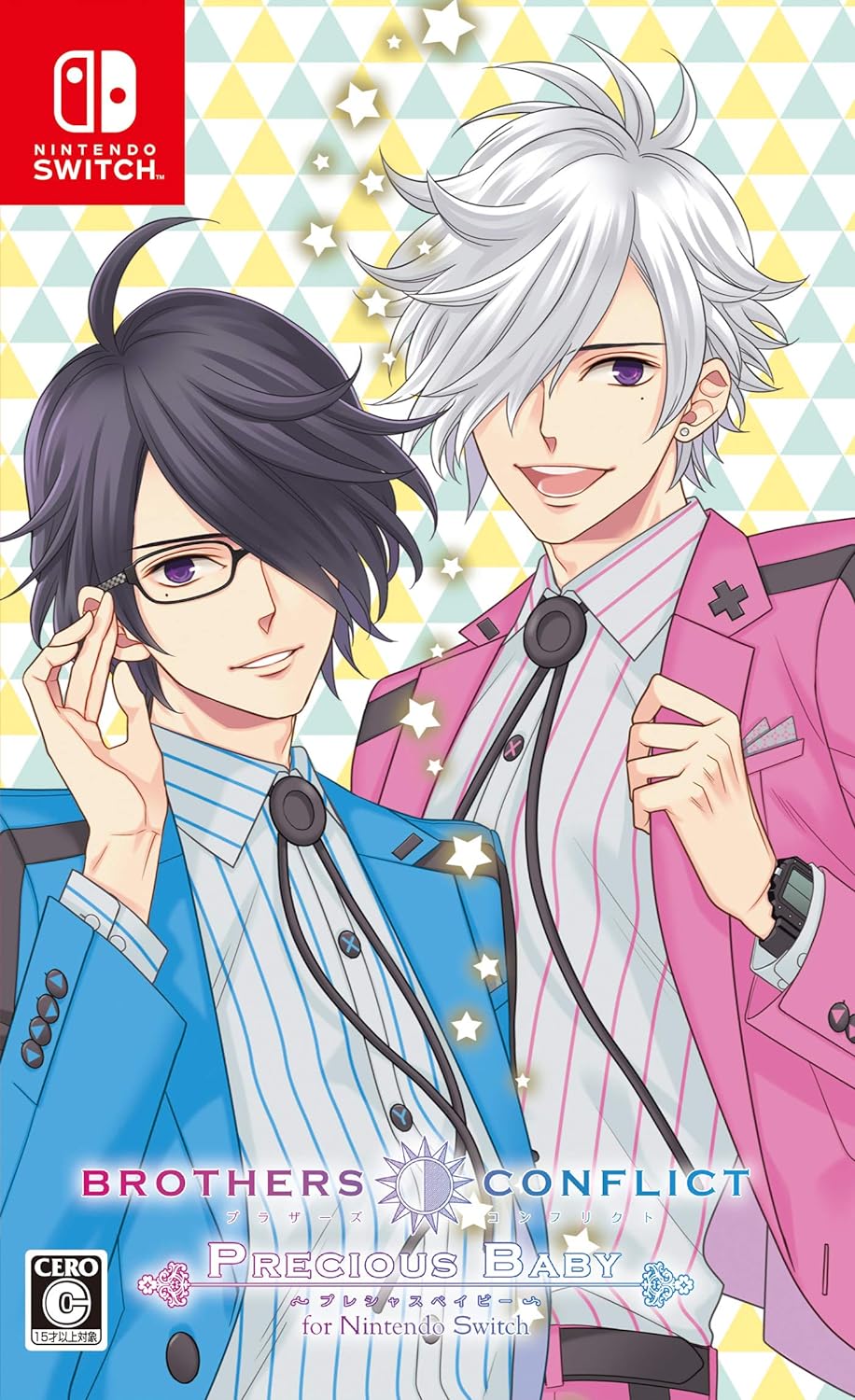 [Japanese Nintendo Switch] BROTHERS CONFLICT Precious Baby for Nintendo Switch