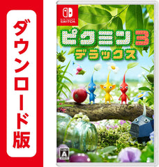 [Japanese Nintendo Switch] Picmin 3 Deluxe - Switch