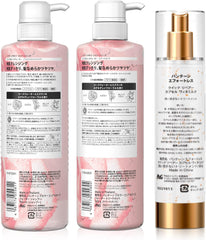 [Japanese Shampoo and Conditioner] 3-piece set Pantene Micellar Pure   Rose Shampoo/Treatment/Vitamilk 500mL+500g+90g