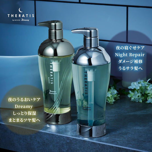 [Japanese Shampoo and Conditioner] THERATIS by mixim Ceratis Dreamy Moist Shampoo Treatment Set "Night Ahoge/Dry Care"