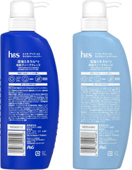 [Japanese Shampoo and Conditioner] Set of 2 h s Repair Shampoo/Conditioner Pump 350mL+350g