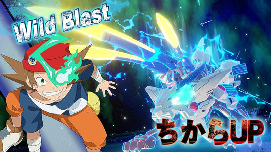 [Japanese Nintendo Switch] zoid wild king Of Blast Switch