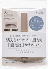 [Japanese Eyebrow] Fujiko (Fujiko) Fujiko Eyebrow Tint SVR02 Mocha Brown 1 x 6 grams of eyebrow