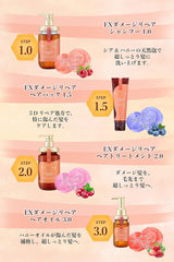 [Japanese Shampoo and Conditioner] Limited  honey Sakura Deep Moist Limited Set Shampoo/Treatment/Hair Oil/4step Trial Set (2023ver.)