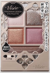 Visse Riche Panorama Design Eye Palette BE-9 Lavender Beige 5.5g Powder