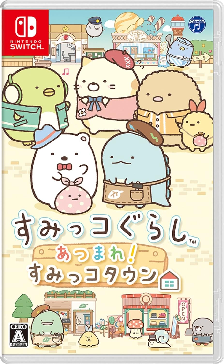 [Japanese Nintendo Switch] Sumikko Gurashi Gather! Sumikko Town - Switch