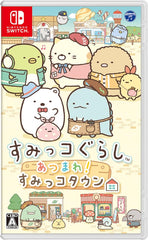 [Japanese Nintendo Switch] Sumikko Gurashi Gather! Sumikko Town - Switch