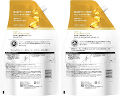 [Japanese Shampoo and Conditioner] Amazon.co.jp Exclusive Set Purchase Pantene Extra Damage Shampoo   Conditioner Large Capacity Set