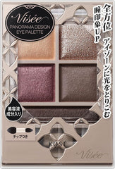 Visse Riche Panorama Design Eye Palette BE-9 Lavender Beige 5.5g Powder