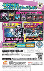 [Japanese Nintendo Switch] Masked Rider Climax Scramble Geow Premium Edition - Switch