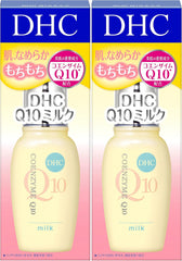 DHC Q10 Milk (SS) 40ml