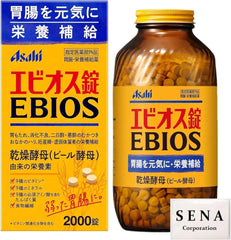 Evios Tablets 2000 Gastrointestinal and Nutrition Supplements Designated quasi-drugs Asahi