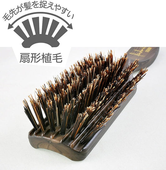 Kinugawa Company 1743A Hair Brush, Natural Bristle, Boar Bristle Brush, Static Electricity, Hair Damage-Resistant, Easy to Caught, Fan-shaped, Hair Plant, Wood Grain Handle, 5 Lines, S Size