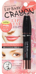 Mentholatum Lip Baby Crayon Lip   Eye Cotton Pink 3g