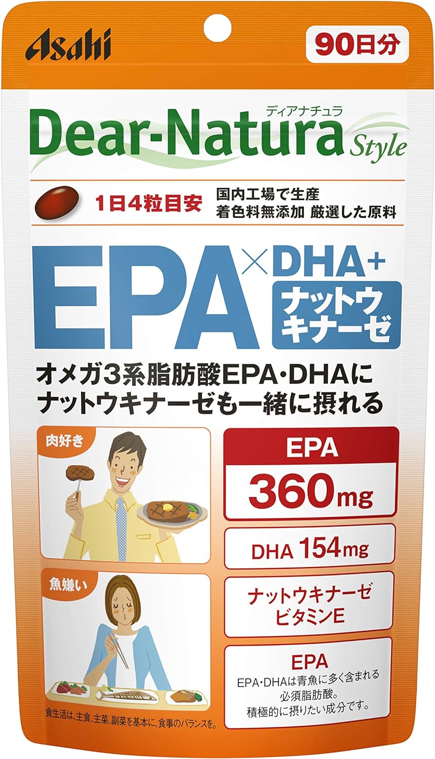 [Japanese Sports Supplements] Dear Natura Style EPA x DHA + Nattokinase 360 tablets (90 days)