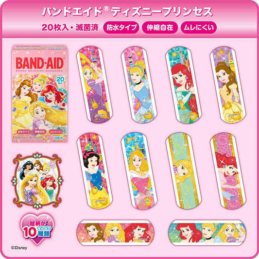 BAND-AID First Aid Bandage, Disney Princess, 20 Sheets x 2 Packs