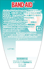 BAND-AID (BAND-AID) FOR REMOVING TAKO AND WONOME one step 6 sheets between fingers (designated quasi-drugs)