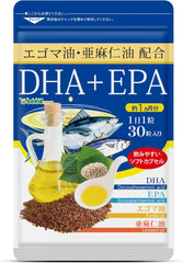 [Japanese Sports Supplements] Seed Combs Flaxseed Oil, Perilla Oil DHA+EPA Supplement, Approximately 3 Months Supply, 90 Tablets, Blue Fish