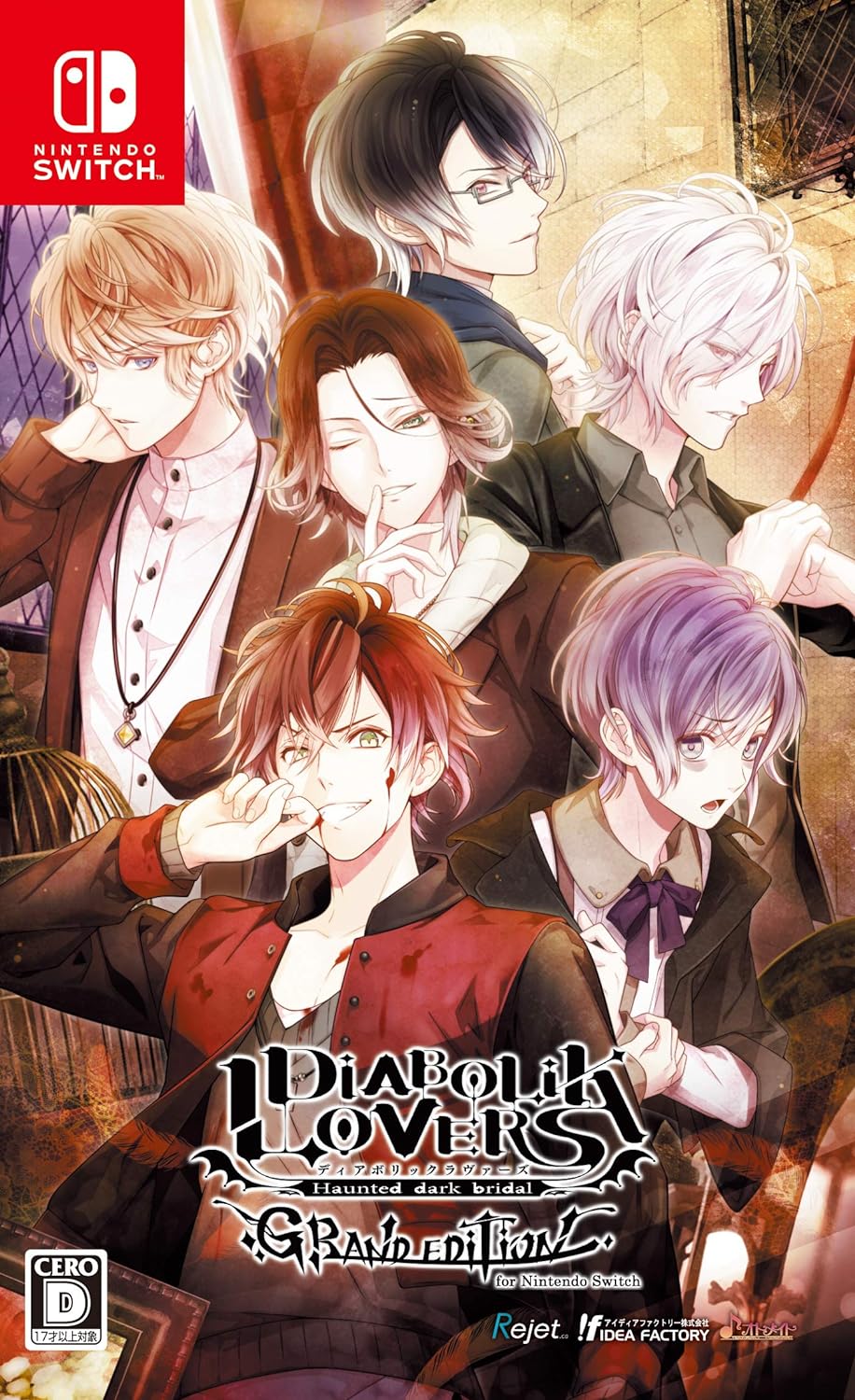 [Japanese Nintendo Switch] DIABOLIK LOVERS GRAND EDITION for Nintendo Switch