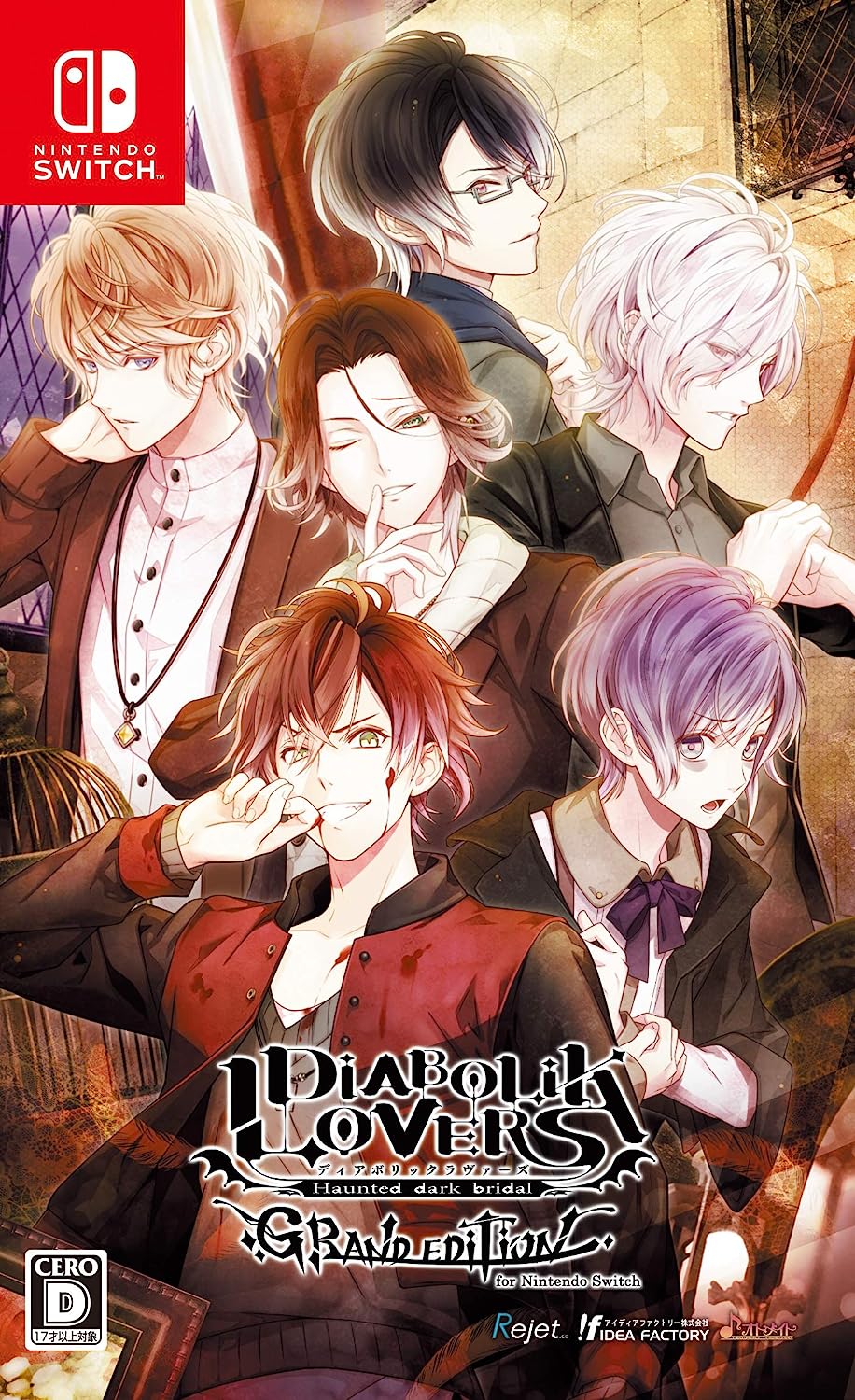 [Japanese Nintendo Switch] DIABOLIK LOVERS GRAND EDITION for Nintendo Switch Limited Edition