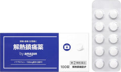 Designated Class 2 Drugs by Amazon antipyretic analgesic tablets IP 100 tablets