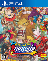 [Japanese Nintendo Switch] Capcom Fighting Collection -Switch