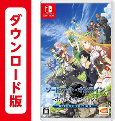 [Japanese Nintendo Switch] Sword Art Online – Hollow Realization – DELUXE EDITION -Switch