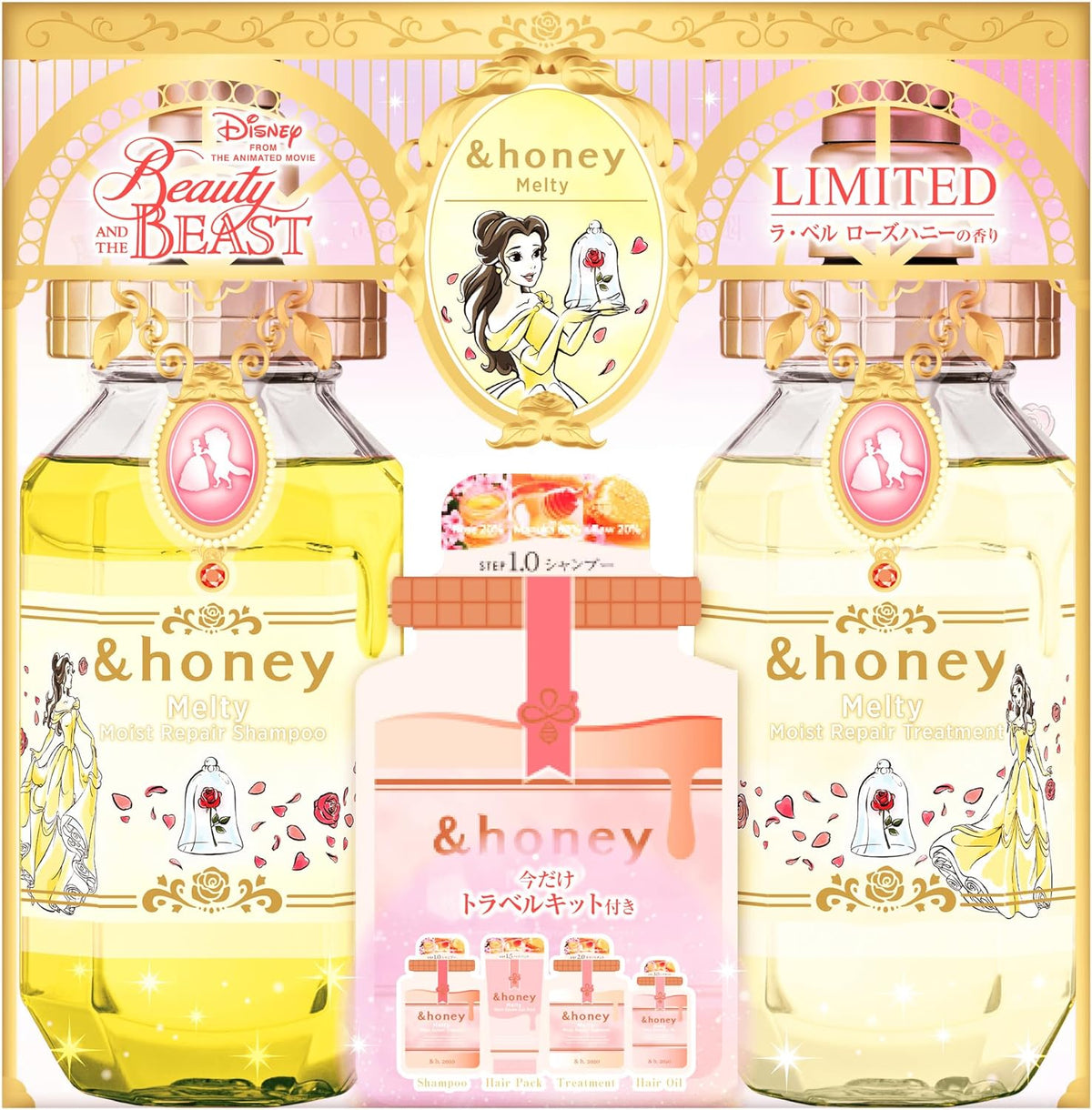 [Japanese Shampoo and Conditioner] Beauty and the Beast Limited Design And Honey Melty Moist Repair Limited Pair Set Shampoo main unit/Treatment main unit/4step travel kit Disney collaboration