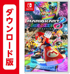 [Japanese Nintendo Switch] Mario Kart 8 Deluxe - Switch (Amazon.co.jp exclusive Original acrylic keychain included)