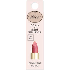 Visse Gemmy Tint Serum RD470 Deep Garnet 2.9g Tint Lip Gem Lip Moisturizing Ruddy Gloss Sheer