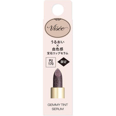 Visse Gemmy Tint Serum RD470 Deep Garnet 2.9g Tint Lip Gem Lip Moisturizing Ruddy Gloss Sheer