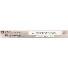 Visee Eyebrow Pencil S Unscented GY001 Gray 0.06g (x 1)